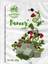 Sanchi Paneer 200g